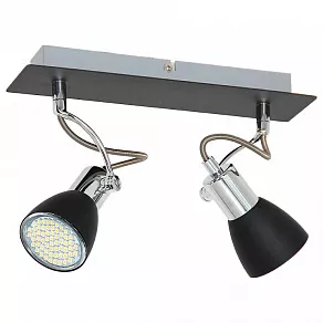 Спот Luminex Kelly 6137