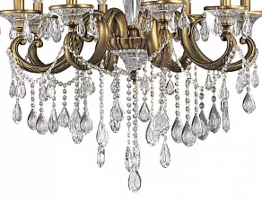 Подвесная люстра Odeon Light Aviora 2454/8