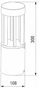 Наземный низкий светильник Elektrostandard Apart 35193/S