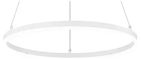 Подвесной светильник Escada Void 10254/1LED White APP