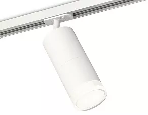 Светильник на штанге Ambrella XT XT7401091