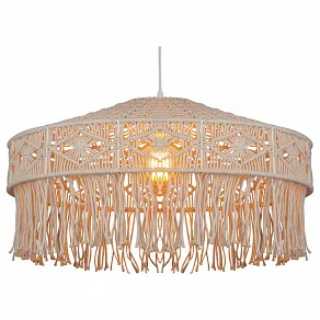 Подвесной светильник Covali  VH-29982