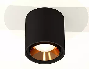 Накладной светильник Ambrella XS XS7723004