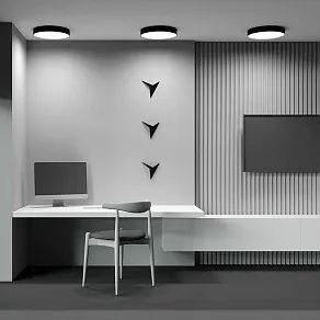 Накладной светильник Maytoni Zon C032CL-45W3K-RD-B