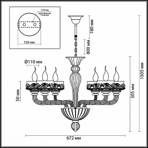 Подвесная люстра Odeon Light Barclay 4001/6