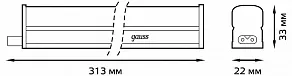 Накладной светильник Gauss Elementary 130411204