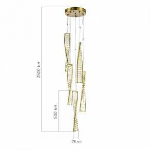 Подвесной светильник ST-Luce Elica SL6205.303.05