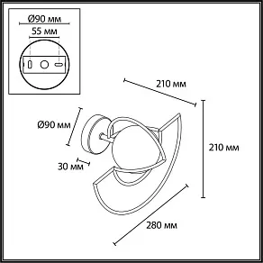 Бра Odeon Light L-VISION 7196/3WL