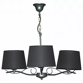 Подвесная люстра Namat Emma 1960