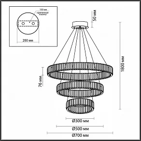 Подвесной светильник Odeon Light Vekia 5015/88L