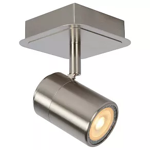 Спот Lucide Lennert 26957/05/12