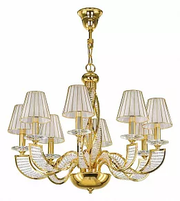 Подвесная люстра Osgona Alveare 702082