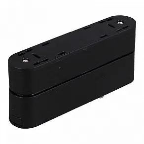 Переходник для трека Reluce  13001 6W/13002 6W folding connector