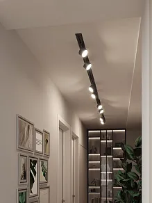 Комплект трековый Hesby Lighting Skylite №13 HSBL_kompl_S013_VI4B4K