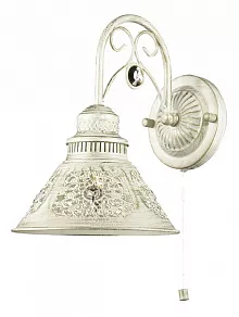 Бра Odeon Light Kamun 2844/1W