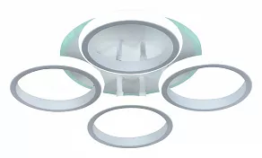 Потолочная люстра Rivoli Irmtrud Б0052395