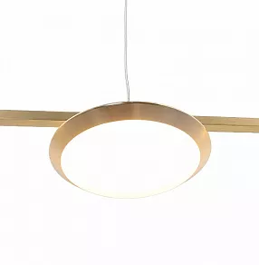 Подвесной светильник Mizi`en Vogue MZ46391-L4