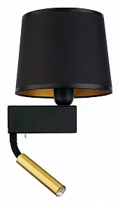 Бра с подсветкой Nowodvorski Chillin 8213