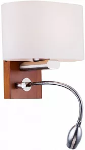 Бра с подсветкой Lucia Tucci Lucia Tucci Natura W081.2 Led venge