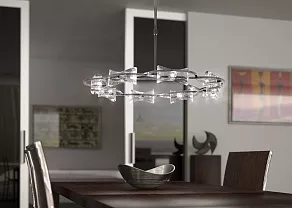 Люстра на штанге Mantra Krom Cromo 0888