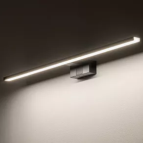 Подсветка для зеркала Nowodvorski Cezanne Led L 10671