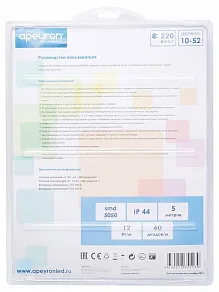 Комплект с лентой светодиодной Apeyron Electrics  10-52