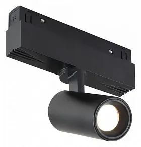 Светильник на штанге iLedex Technical VISION48/22 4822-011-D45-8W-38DG-3000K-BK