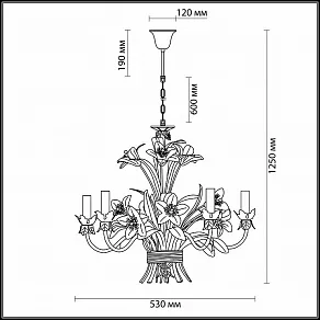 Подвесная люстра Odeon Light Vergina 1511/5