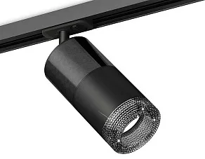 Светильник на штанге Ambrella XT XT7402051