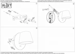 Бра Ideal Lux Gim GIM AP1 NERO