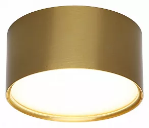 Накладной светильник Omnilux Salentino OML-100929-12
