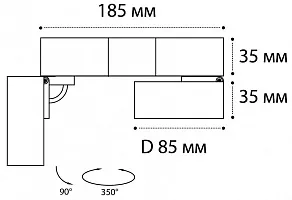 Накладной светильник Italline M03-178 M03-178 white