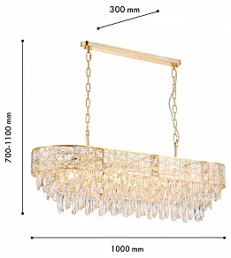 Подвесная люстра Favourite Elysium 4720-10P