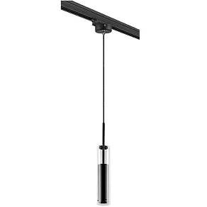 Подвесной светильник Lightstar Cilino L3T756017