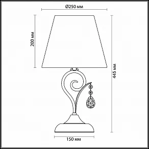 Настольная лампа декоративная Odeon Light Marionetta 3924/1T