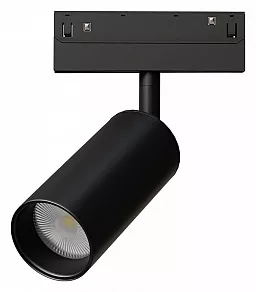 Светильник на штанге Arte Lamp Linea A4691PL-1BK