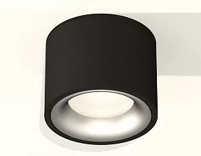 Накладной светильник Ambrella XS XS7511023