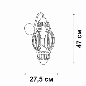 Бра Vitaluce V3061 V3061-8/1A