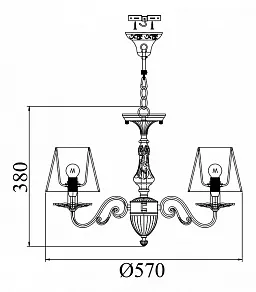 Подвесная люстра Maytoni Battista ARM011-03-R