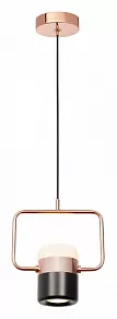 Подвесной светильник Loft it Ling 8118-B