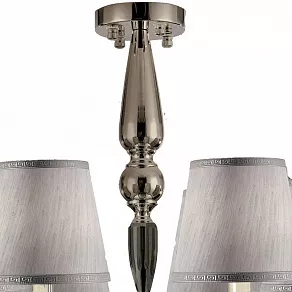 Люстра на штанге Lightstar Engenuo 779568