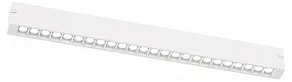 Накладной светильник Ambrella Light GL GL8075