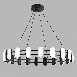 Подвесной светильник Lumion LEDIO 8342/40L