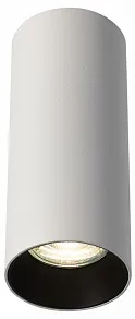 Бра Citilux AXEL CL512310