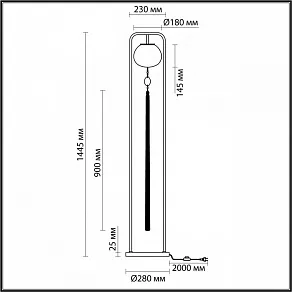 Торшер Odeon Light Fiolent 5432/1F