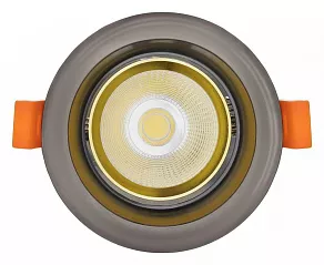 Встраиваемый светильник LUMINA DECO  LDC Y115 BK+GD