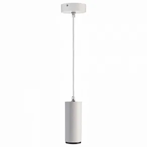 Подвесной светильник Deko-Light Lucea 342177