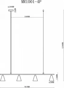 Подвесной светильник MyFar Milla MR1001-4P