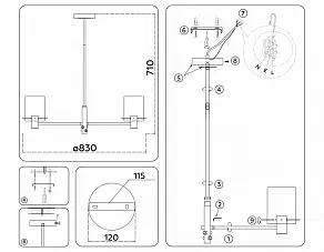 Люстра на штанге Ambrella Light HIGH LIGHT LH57033