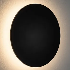 Накладной светильник Nowodvorski Aria Led XL 11572